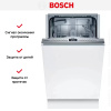 Bosch SPV4HKX33E купить за 95&nbsp;055.45 ₽ в Москве с доставкой по РФ