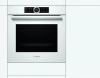 Духовой шкаф Bosch HBG 633TW1 купить за 299&nbsp;999 ₽ в Москве с доставкой по РФ