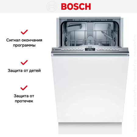 Bosch SPV4HKX33E купить за 95&nbsp;055.45 ₽ в Москве с доставкой по РФ