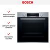 Духовой шкаф Bosch HBG5780S0 - купить онлайн, цена 120 280.50 ₽, стоимость доставки по МСК и РФ от 300 рублей, заказать сейчас! Духовой шкаф Bosch HBG5780S0 купить за 120 280.50 ₽ в Москве с доставкой по РФ
