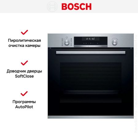 Духовой шкаф Bosch HBG5780S0 - купить онлайн, цена 120 280.50 ₽, стоимость доставки по МСК и РФ от 300 рублей, заказать сейчас! Духовой шкаф Bosch HBG5780S0 купить за 120 280.50 ₽ в Москве с доставкой по РФ