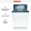 Встраиваемая посудомоечная машина BOSCH SPV2HKX6DR купить за 109&nbsp;485.10 ₽ в Москве с доставкой по РФ