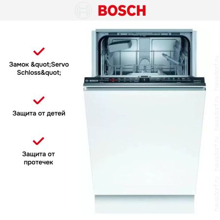 Встраиваемая посудомоечная машина BOSCH SPV2HKX6DR купить за 109&nbsp;485.10 ₽ в Москве с доставкой по РФ