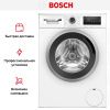 Стиральная машина Bosch WAN2820EPL купить за 61&nbsp;960.40 ₽ в Москве с доставкой по РФ