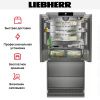 Встраиваемый холодильник Liebherr ECBNe 8872 - купить онлайн, цена 918 500.34 ₽, стоимость доставки по МСК и РФ от 300 рублей, заказать сейчас! Встраиваемый холодильник Liebherr ECBNe 8872 купить за 918 500.34 ₽ в Москве с доставкой по РФ