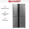 Холодильник Side by Side Sharp SJEX93PSL купить за 234&nbsp;990.20 ₽ в Москве с доставкой по РФ