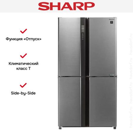 Холодильник Side by Side Sharp SJEX93PSL купить за 234&nbsp;990.20 ₽ в Москве с доставкой по РФ