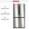 Двухкамерный холодильник Bosch KFN96APEA купить за 270&nbsp;290.35 ₽ в Москве с доставкой по РФ