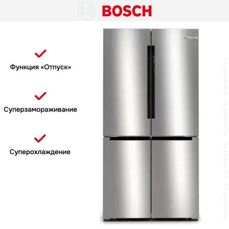 Двухкамерный холодильник Bosch KFN96APEA купить за 270&nbsp;290.35 ₽ в Москве с доставкой по РФ