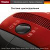 Пылесос Miele SBCD 3 Classic C 1 Allergy - купить онлайн, цена 74 100 ₽, стоимость доставки по МСК и РФ от 300 рублей, заказать сейчас! Пылесос Miele SBCD 3 Classic C 1 Allergy купить за 74 100 ₽ в Москве с доставкой по РФ
