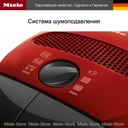 Пылесос Miele SBCD 3 Classic C 1 Allergy - купить онлайн, цена 74 100 ₽, стоимость доставки по МСК и РФ от 300 рублей, заказать сейчас! Пылесос Miele SBCD 3 Classic C 1 Allergy купить за 74 100 ₽ в Москве с доставкой по РФ