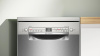 Посудомоечная машина Bosch SPS2HKI42E - купить онлайн, цена 44 000 ₽, стоимость доставки по МСК и РФ от 300 рублей, заказать сейчас! Посудомоечная машина Bosch SPS2HKI42E купить за 44 000 ₽ в Москве с доставкой по РФ