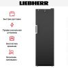 Винный шкаф Liebherr WSbli 5231 купить за 264&nbsp;000.46 ₽ в Москве с доставкой по РФ