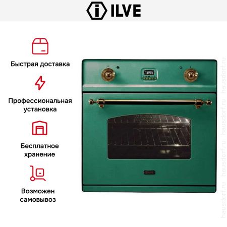 Духовой шкаф Ilve 600-CMP GR купить за 299&nbsp;999 ₽ в Москве с доставкой по РФ