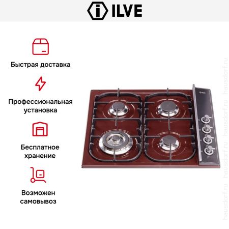Варочная панель Ilve H360CV Burgundy купить за 129&nbsp;999 ₽ в Москве с доставкой по РФ