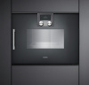 Духовой шкаф-пароварка Gaggenau BSP 250-100 купить за 299&nbsp;999 ₽ в Москве с доставкой по РФ