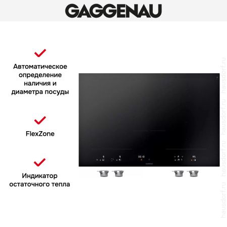 Варочная панель Gaggenau VI482103 купить за 129&nbsp;999 ₽ в Москве с доставкой по РФ