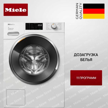 Стиральная машина Miele WWK 360 WCS - купить онлайн, цена 251 900 ₽, стоимость доставки по МСК и РФ от 300 рублей, заказать сейчас! Стиральная машина Miele WWK 360 WCS купить за 251 900 ₽ в Москве с доставкой по РФ