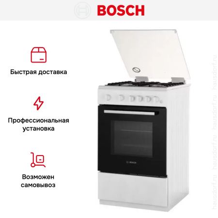 Варочный центр Bosch HGG120E21R купить за 101&nbsp;985.46 ₽ в Москве с доставкой по РФ