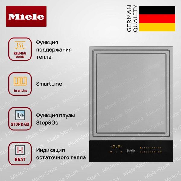 Тепан-яки с индукционной панелью Miele CS 7632 FL - купить за 344&nbsp;500 ₽ в Москве с доставкой по РФ