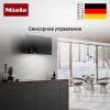 Вытяжка Miele DA 9092 W OBSW купить за 171&nbsp;600 ₽ в Москве с доставкой по РФ