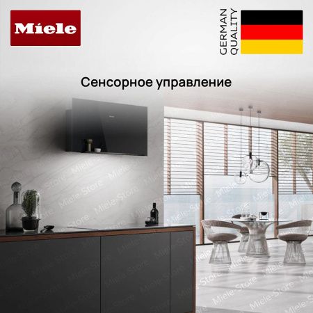 Вытяжка Miele DA 9092 W OBSW купить за 171&nbsp;600 ₽ в Москве с доставкой по РФ