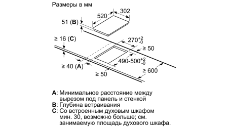Индукционная варочная панель Siemens EH375FBB1E - купить онлайн, цена 41 600 ₽, стоимость доставки по МСК и РФ от 300 рублей, заказать сейчас! Индукционная варочная панель Siemens EH375FBB1E купить за 41 600 ₽ в Москве с доставкой по РФ