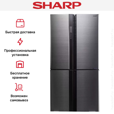 Многокамерный холодильник Sharp SJ-EX98FSL - купить онлайн, цена 240 990.48 ₽, стоимость доставки по МСК и РФ от 300 рублей, заказать сейчас! Многокамерный холодильник Sharp SJ-EX98FSL купить за 240 990.48 ₽ в Москве с доставкой по РФ