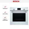 Встраиваемый духовой шкаф BOSCH HBF512BV1R купить за 75&nbsp;225.43 ₽ в Москве с доставкой по РФ