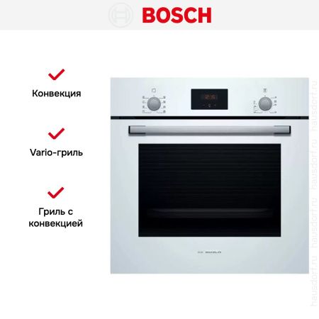 Встраиваемый духовой шкаф BOSCH HBF512BV1R купить за 75&nbsp;225.43 ₽ в Москве с доставкой по РФ