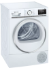 Сушильная машина Siemens WT47XEH1OE купить за 112&nbsp;890 ₽ в Москве с доставкой по РФ