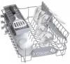 Встраиваемая посудомоечная машина BOSCH SPV4HKX2DR купить за 110&nbsp;070.14 ₽ в Москве с доставкой по РФ