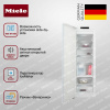 Встраиваемый морозильник Miele FNS 7774 D купить за 396&nbsp;500 ₽ в Москве с доставкой по РФ