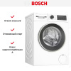Стиральная машина BOSCH WGA254A1OE купить за 162&nbsp;000.10 ₽ в Москве с доставкой по РФ