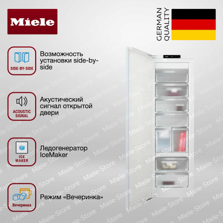 Встраиваемый морозильник Miele FNS 7774 D купить за 396&nbsp;500 ₽ в Москве с доставкой по РФ