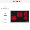 Электрическая варочная панель Bosch PKC845FP1D купить за 105&nbsp;600.13 ₽ в Москве с доставкой по РФ