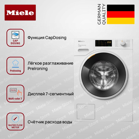 Стиральная машина Miele WWB 380 WCS 125 Edition купить за 168&nbsp;800 ₽ в Москве с доставкой по РФ
