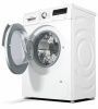 Стиральная машина Bosch WLN24242OE купить за 50&nbsp;990 ₽ в Москве с доставкой по РФ