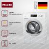 Стиральная машина Miele WEG 675 WCS купить за 233&nbsp;700 ₽ в Москве с доставкой по РФ