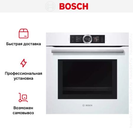 Духовой шкаф Bosch HNG6764W6 купить за 613&nbsp;485.10 ₽ в Москве с доставкой по РФ