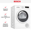 Сушильная машина Bosch WTM85251BY купить за 144&nbsp;000.43 ₽ в Москве с доставкой по РФ