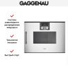 Встраиваемая микроволновая печь Gaggenau BMP 250-130 купить за 149&nbsp;999 ₽ в Москве с доставкой по РФ