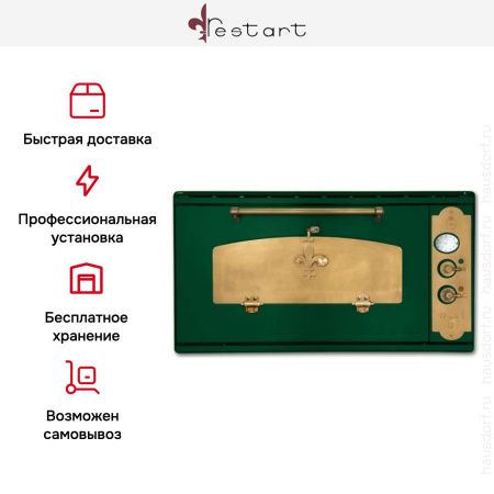 Духовой шкаф Restart ELF038 Green купить за 299&nbsp;999 ₽ в Москве с доставкой по РФ