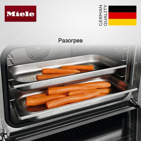 Пароварка с СВЧ Miele DGM 7840 OBSW купить за 572&nbsp;000 ₽ в Москве с доставкой по РФ