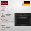 Комби-пароварка Miele DGC 7440 OBSW купить за 396&nbsp;500 ₽ в Москве с доставкой по РФ