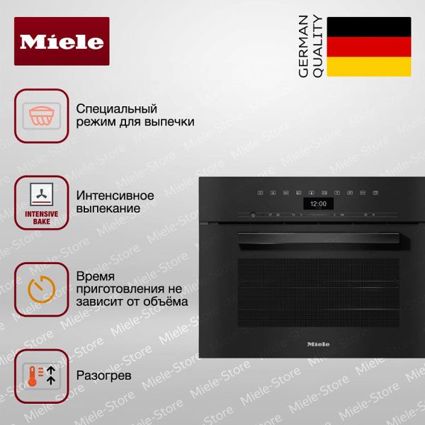 Комби-пароварка Miele DGC 7440 OBSW - купить за 396&nbsp;500 ₽ в Москве с доставкой по РФ