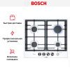 Варочная панель Bosch PCP6A2M90R купить за 24&nbsp;200.27 ₽ в Москве с доставкой по РФ