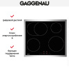 Варочная панель Gaggenau CI 261-113 - купить онлайн, цена 129 999 ₽, стоимость доставки по МСК и РФ от 300 рублей, заказать сейчас! Варочная панель Gaggenau CI 261-113 купить за 129 999 ₽ в Москве с доставкой по РФ