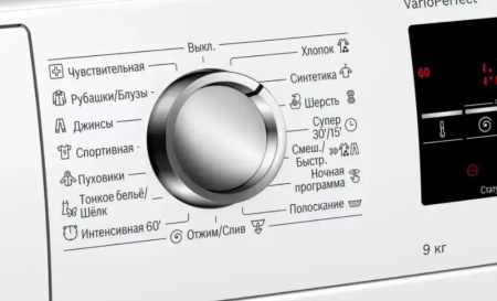 Стиральная машина с фронтальной загрузкой BOSCH WAT28461OE купить за 50&nbsp;990 ₽ в Москве с доставкой по РФ