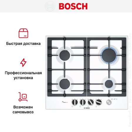 Варочная панель Bosch PCP6A2M90R купить за 24&nbsp;200.27 ₽ в Москве с доставкой по РФ